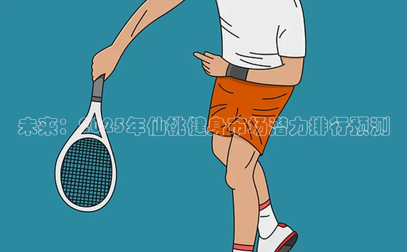 yl23411永利(集团)有限公司官网