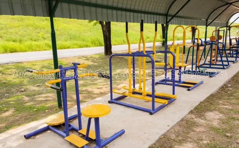 yl23411永利(集团)有限公司官网