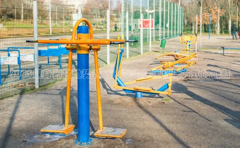 yl23411永利(集团)有限公司官网