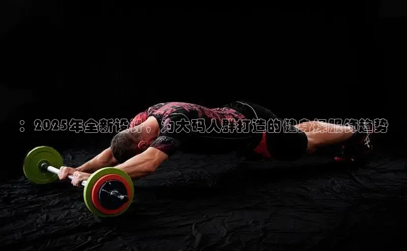 yL23411永利集团官网登录