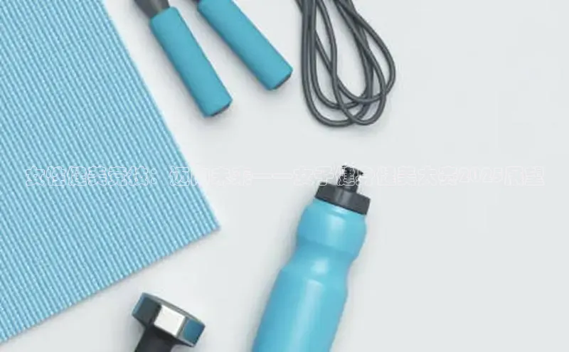 中国·yl23411(永利)集团官网