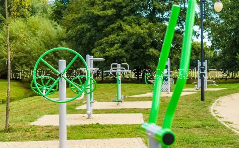 yl23411永利(集团)有限公司官网