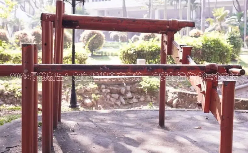 yL23411永利集团官网