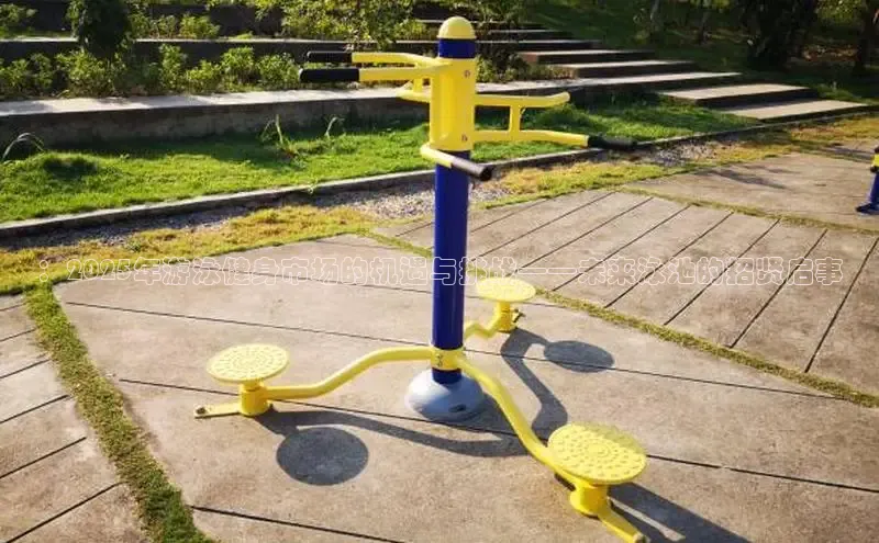 yL23411永利集团官网登录