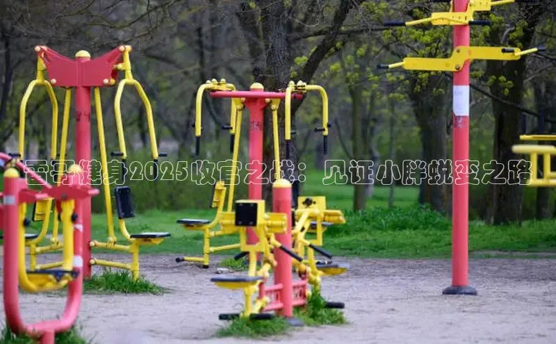 yl23411永利(集团)有限公司官网