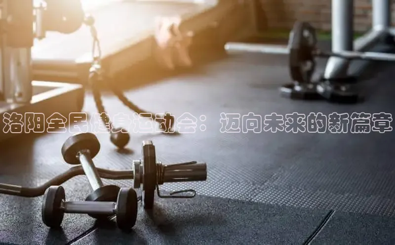 中国·yL23411永利