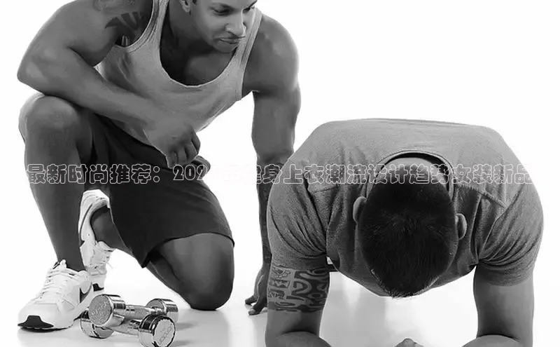 中国·yl23411(永利)集团官网