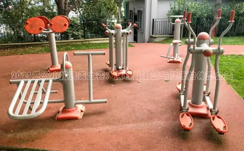 yL23411永利集团官网