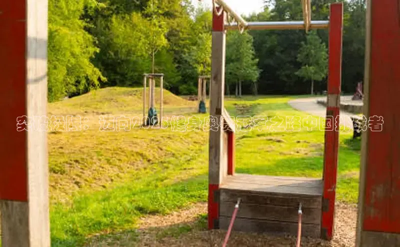 中国·yl23411(永利)集团官网