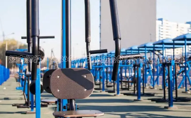 中国·yl23411(永利)集团官网