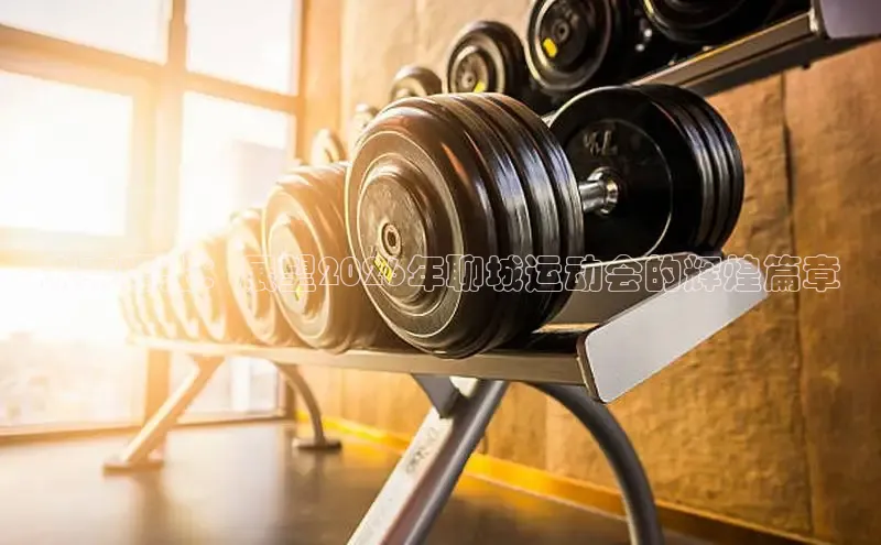 yl23411集团官网